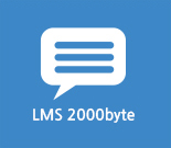 LMS 2000Byte